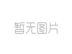 痛风与酒