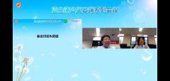 多学科通力合作共襄学术盛宴，还肺动脉